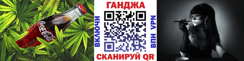 мега ONION  Тында  Cannafood марихуана 