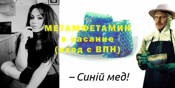 СК Медногорск