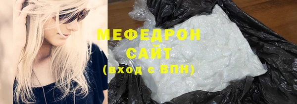 хмурый Ладушкин