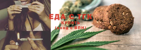 кокаин колумбия Лагань