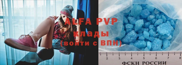 кокаин колумбия Лагань