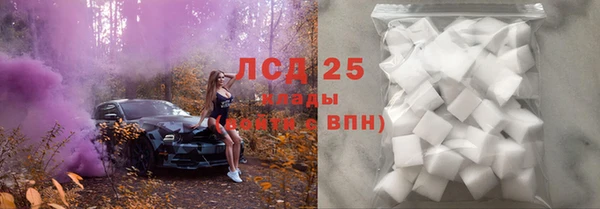 мет Кулебаки