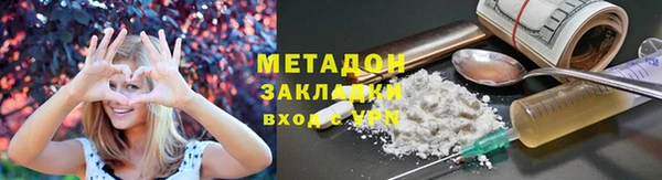 кокаин колумбия Лагань