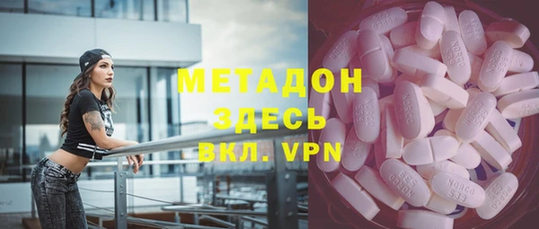 хмурый Ладушкин