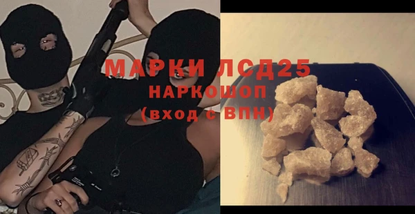 хмурый Ладушкин