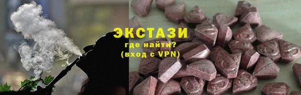 кокаин колумбия Лагань