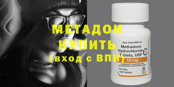 хмурый Ладушкин