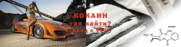 хмурый Ладушкин