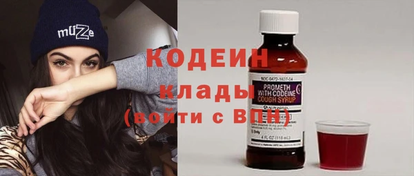 кокаин колумбия Лагань
