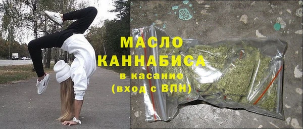 кокаин колумбия Лагань
