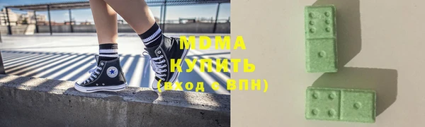 хмурый Ладушкин