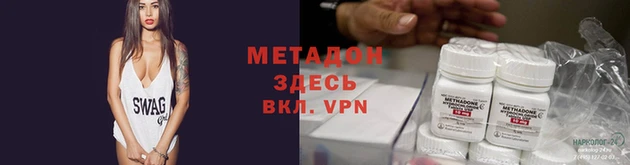 кокаин колумбия Лагань