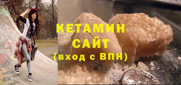 хмурый Ладушкин