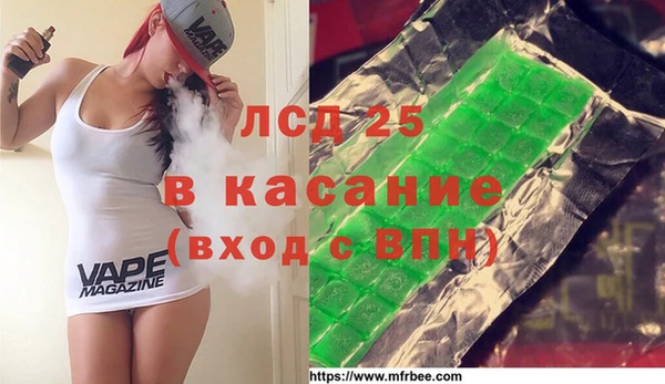 альфа пвп VHQ Кукмор