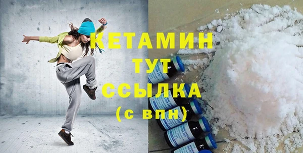 кокаин колумбия Лагань