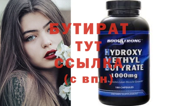 хмурый Ладушкин