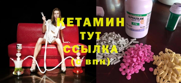 кокаин колумбия Лагань