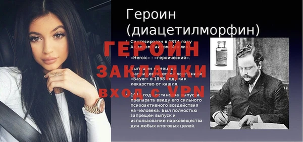синтетический гашиш Куйбышев