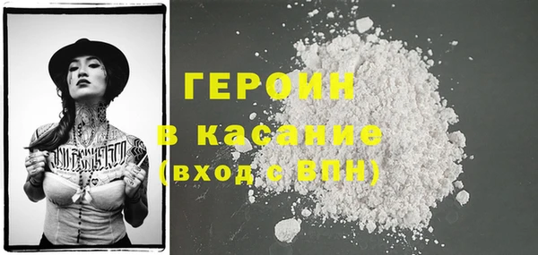 кокаин колумбия Лагань