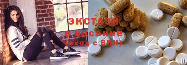 кокаин колумбия Лагань