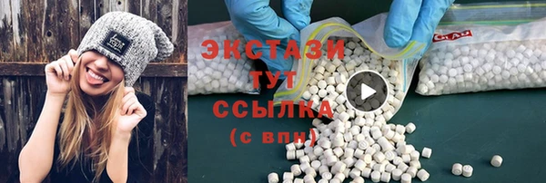 кокаин колумбия Лагань