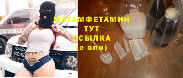 кокаин колумбия Лагань