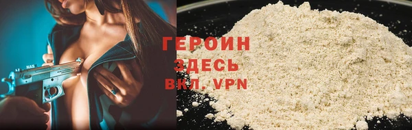 кокаин колумбия Лагань