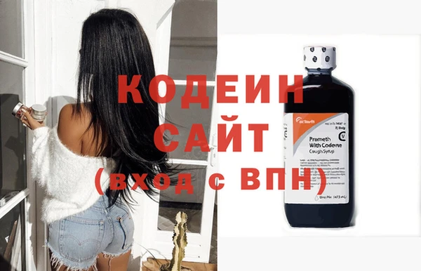 стаф Медвежьегорск