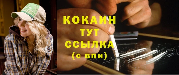 кокаин колумбия Лагань