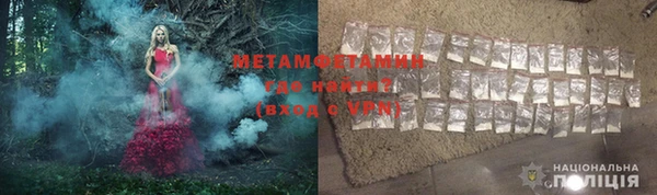 кокаин колумбия Лагань