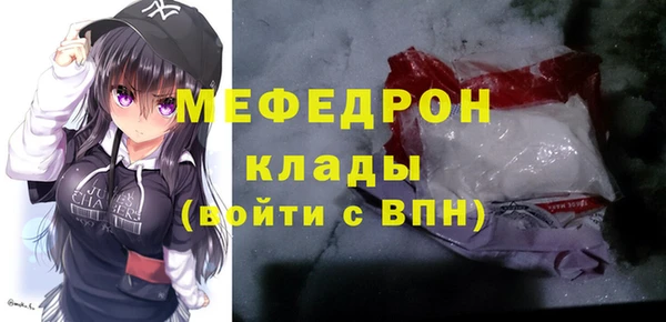 хмурый Ладушкин