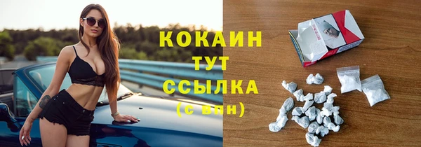 марки nbome Лабытнанги