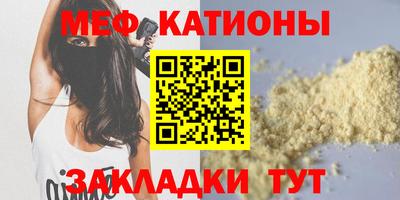 2c-b Апрелевка