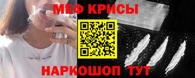 2c-b Апрелевка