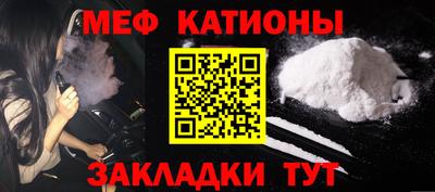 амфетамин Апшеронск