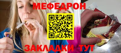 2c-b Апрелевка