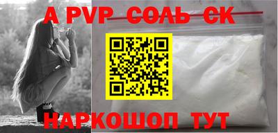 мдма Первоуральск