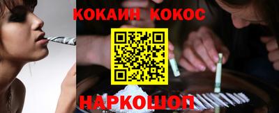 2c-b Апрелевка