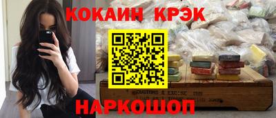 героин Аргун