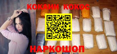 мдма Первоуральск