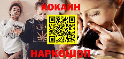 мдпв Пенза