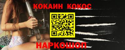 амфетамин Апшеронск