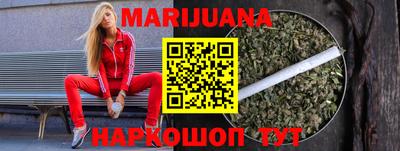 мдма Первоуральск