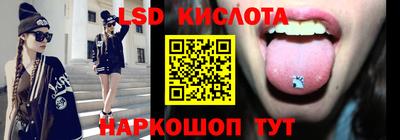 мдма Первоуральск