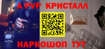 героин Аргун