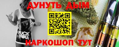 мдма Первоуральск