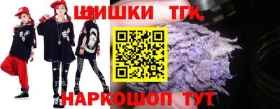 MESCALINE Партизанск