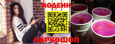 марки lsd Рязань