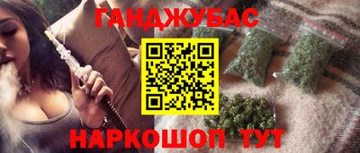 амфетамин Апшеронск