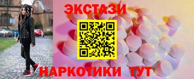 мдма Первоуральск